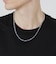 【UNISEX】メタリックパールチェーンコンビ ネックレス