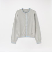 パイピングニットカーディガン