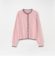 パイピングニットカーディガン