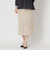 【WEB限定】【Shiina Yamamotoコラボ】フラワーコットンレース スカート