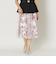 チュールレイヤーフラワープリント スカート