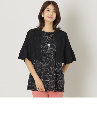透かし編みレーヨンナイロン ボレロ