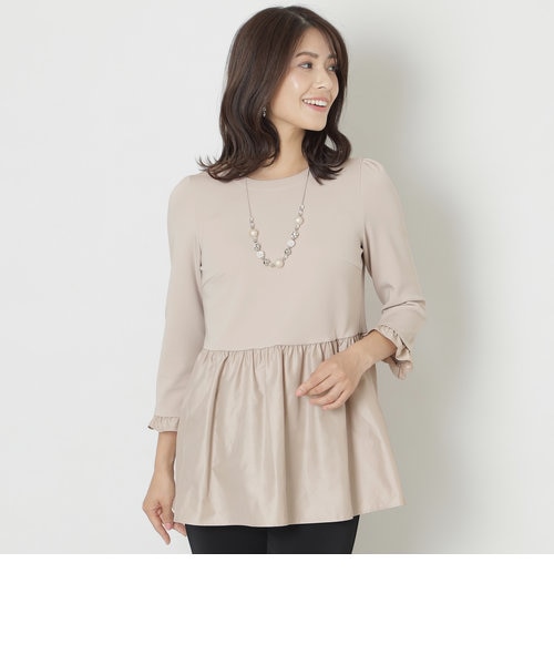 マットストレッチダンボール チュニック｜トゥービーシックの通販