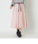 【大人百花 掲載】マイクロタフタ タックスカート