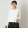 【L】フェイクファーコンビ ボレロ