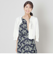 クロシェ編み カーディガン