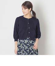 クロシェ編み カーディガン