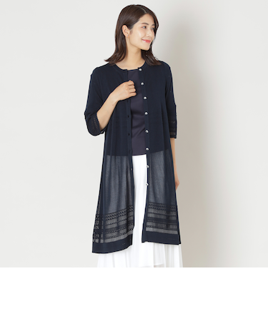 透かし編み ロングカーディガン