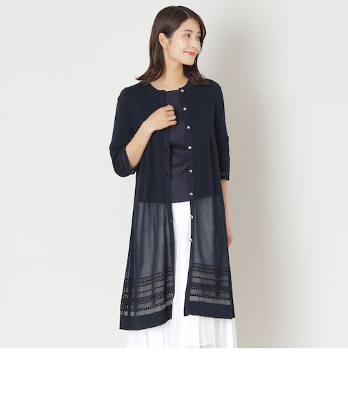 透かし編み ロングカーディガン