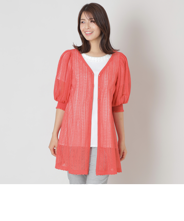 透かし編み ミドルニットカーディガン