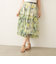 ぼかしフラワー ティアードスカート