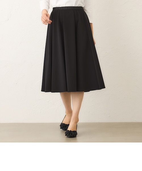 マットストレッチダンボール スカート｜トゥービーシックの通販｜&mall