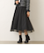 オーガンザ イレギュラータックスカート