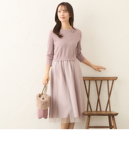 ニットコンビ チュールワンピース｜トゥービーシックの通販｜&mall