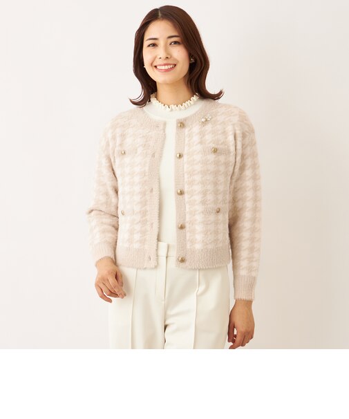 フェザー千鳥 カーディガン