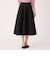 ランダムタック ツイルスカート