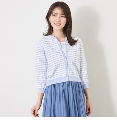 エアリーボーダー ニットパーカー