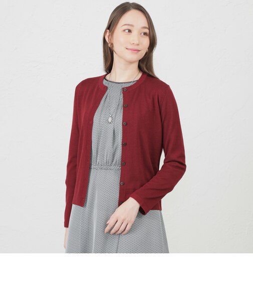 【サイトリニューアル記念】ウールシルク　ベーシックカーディガン