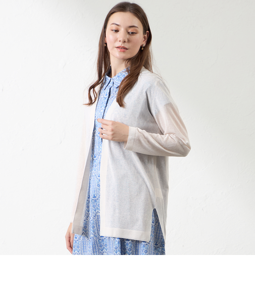 ナチュラルミックスカーディガン