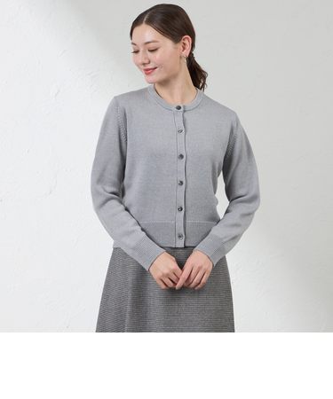 シルクミックスニットカーディガン