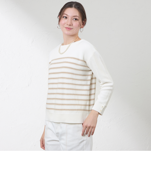 コットンコードボーダーニット