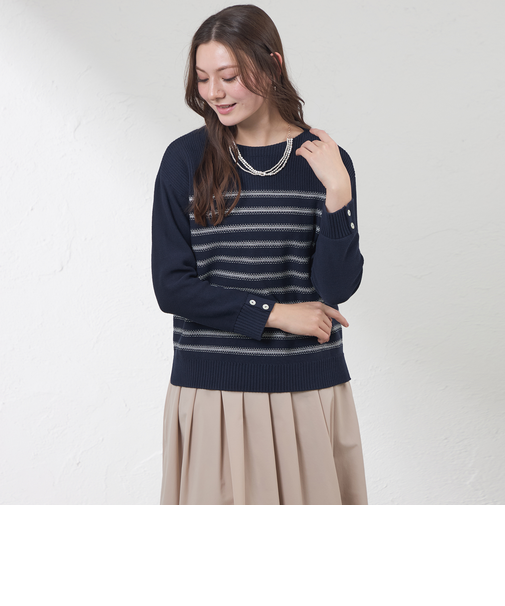 コットンコードボーダーニット