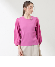 異素材コンビニット