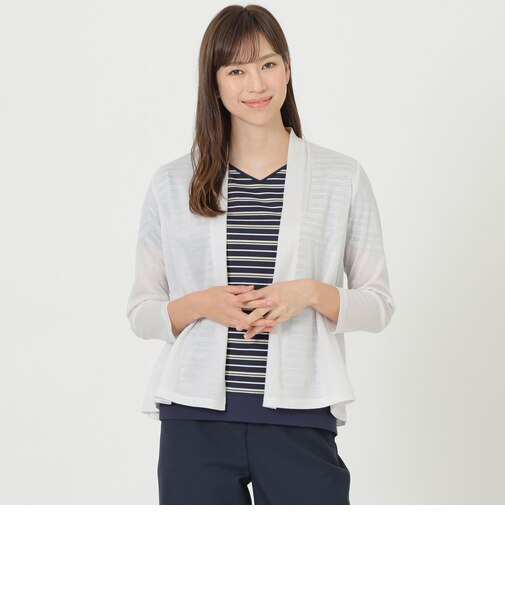 【ウォッシャブル】【接触冷感】オメガフライスカーディガン