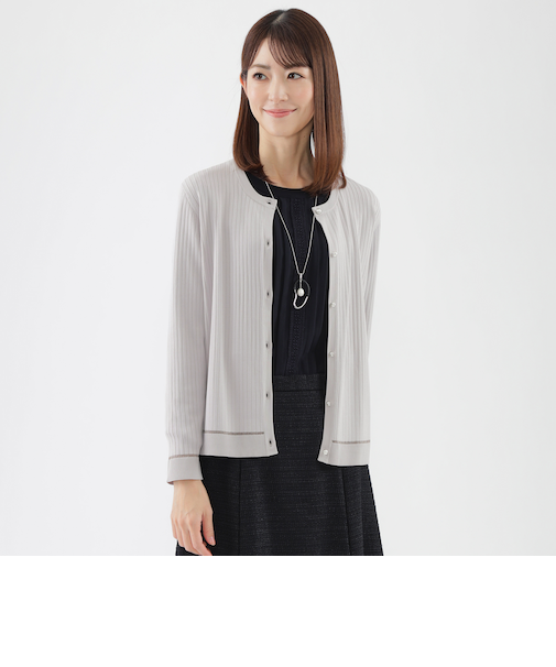 【ウォッシャブル】コンフォートストレッチリブカーディガン