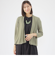 【UV対策】【吸水速乾】【防しわ】【ウォッシャブル】オールマイティージャージカーディガン