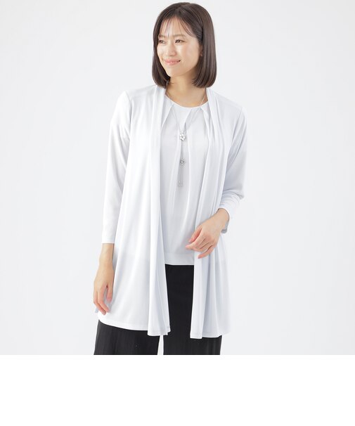 【UV対策】【吸水速乾】【防しわ】【ウォッシャブル】オールマイティージャージロングカーディガン