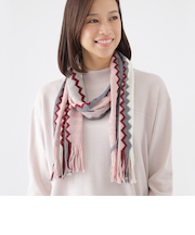 ジオメトリックストール