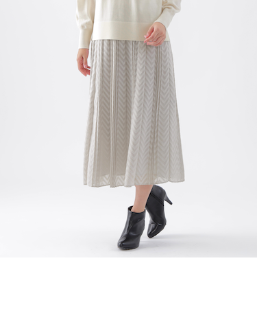 【ウォッシャブル】ヘリンボーンジャカードプリーツスカート