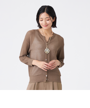 【ウォッシャブル】2WAYメッシュカーデ