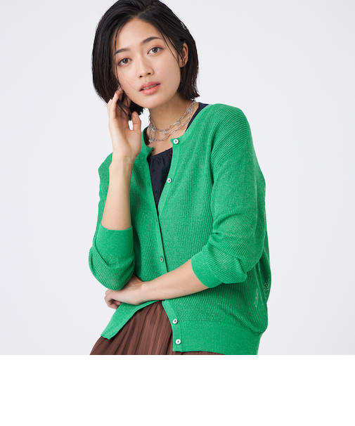 【ウォッシャブル】2WAYメッシュカーデ