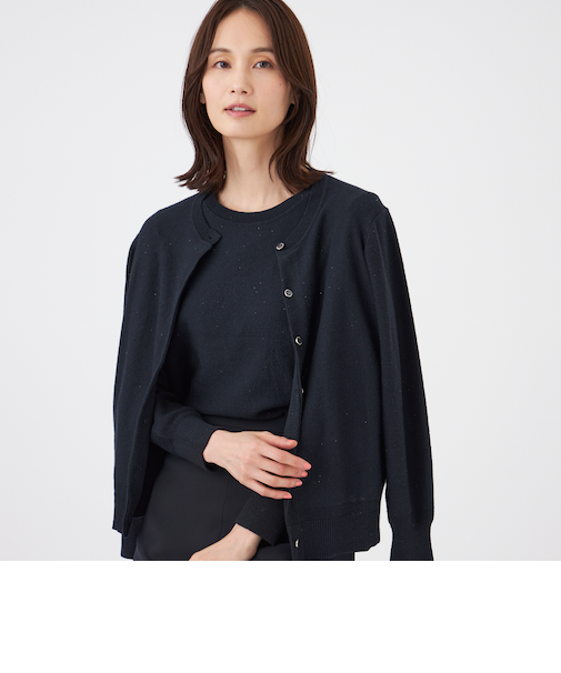 【ウォッシャブル】SPANGLE KNITカーディガン