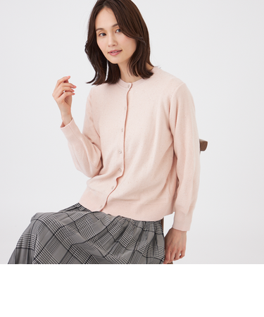 【ウォッシャブル】SPANGLE KNITカーディガン