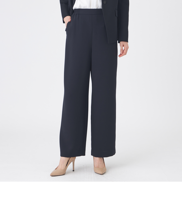 【ウォッシャブル】ソフトダブルクロスパンツ