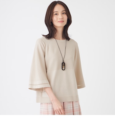 【ウォッシャブル】フレアスリーブニットプルオーバー