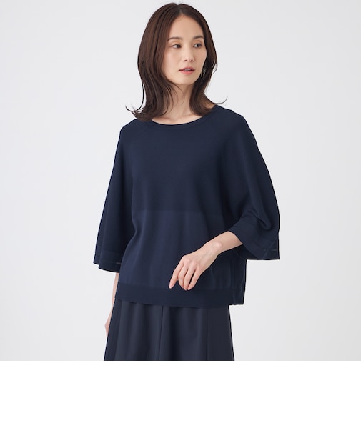 【ウォッシャブル】フレアスリーブニットプルオーバー