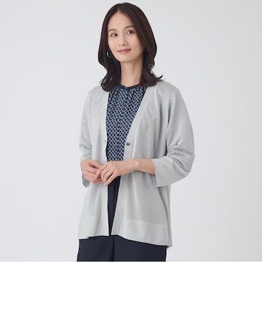 【ウォッシャブル】シャイニーシアーニットカーディガン