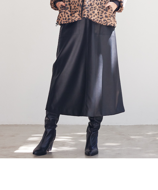 23AW＊Wings掲載＊【ウォッシャブル】マットフェイクレザーAラインスカート