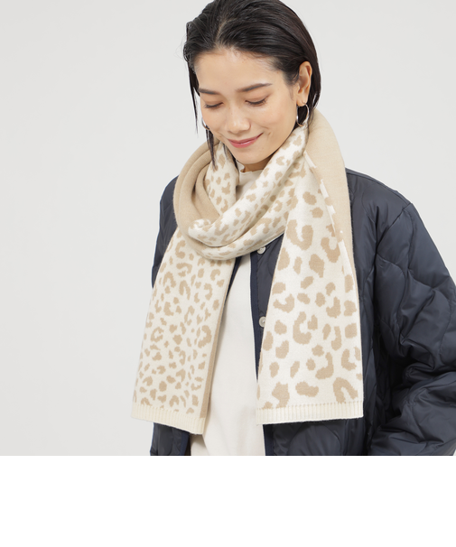 【ウォッシャブル】アニマルニットストール