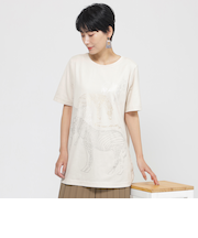 【接触冷感】【ウォシャブル】メタリックゼブラプリントチュニックカットソー