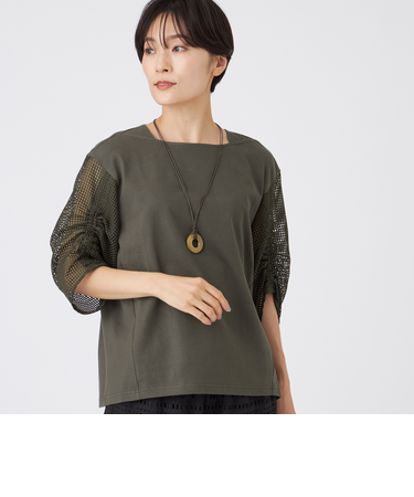 【ウォッシャブル】メッシュコンビカットソー