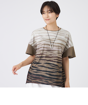 【接触冷感】【ウォッシャブル】グラデーションゼブラカットソー