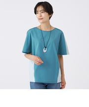 【マシンウォッシャブル】ストライプジャカードコンビカットソー