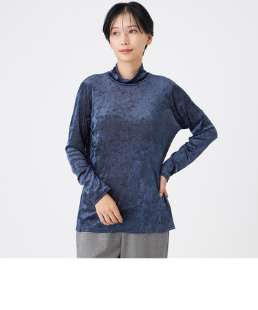 【マシンウォッシャブル】メッシュベロアハイネックプルオーバー