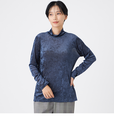 【マシンウォッシャブル】メッシュベロアハイネックプルオーバー