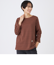 【ウォッシャブル】タイガーパッチボーダーカットソー